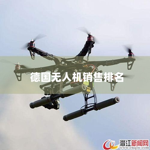 Ӵȫ(pzdq.com)ȫݣƷԼѡ6-12ڼ˻ʮƷаǰʮֱǴ/DJIJJRCŵ/ParrotǡUvify drones|X ˻UAVͳơȫƷ˻|ֲ˻|˻|˻|Ϣռ˻|ظ˻